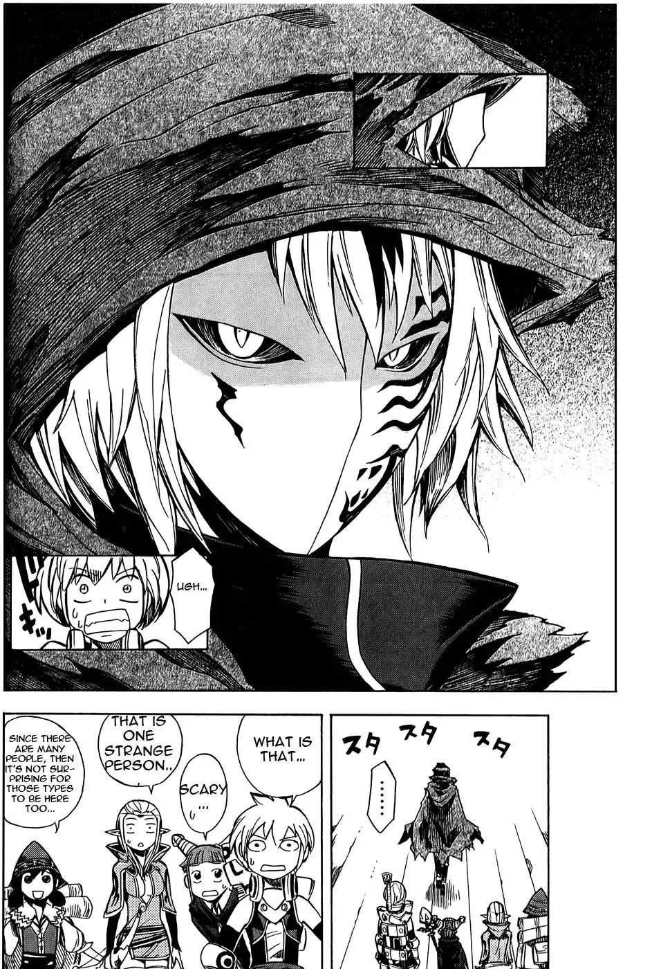 Dragon Nest: Shungeki no Sedo Chapter 5 20